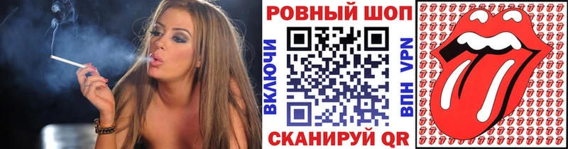 Все наркотики Заполярный ГАШИШ  КОКАИН  Меф мяу мяу  Alpha PVP  hydra зеркало  Канабис 