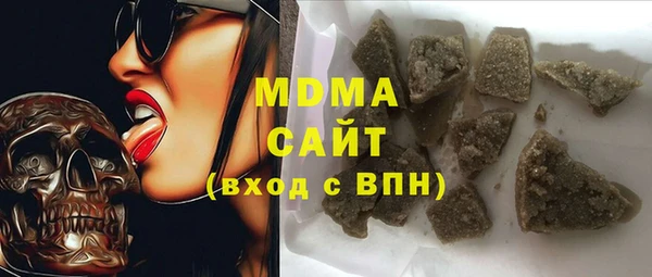 спиды Алзамай
