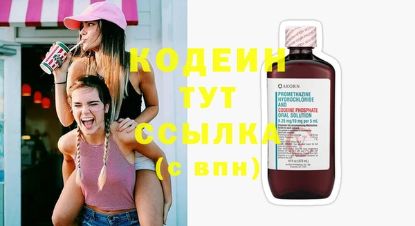 спиды Алзамай