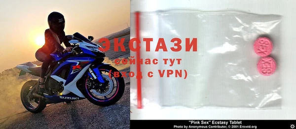спиды Алзамай