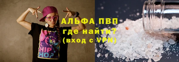 спиды Алзамай