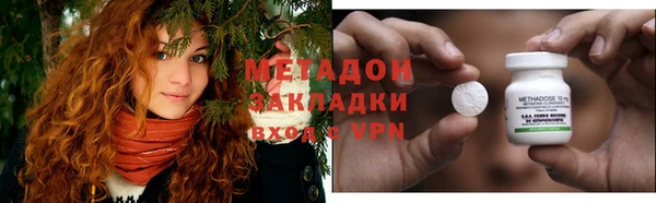 марки lsd Алексеевка