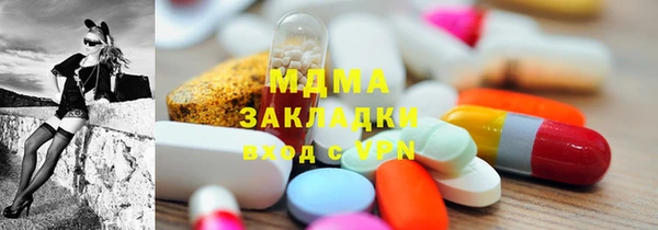 марки lsd Алексеевка