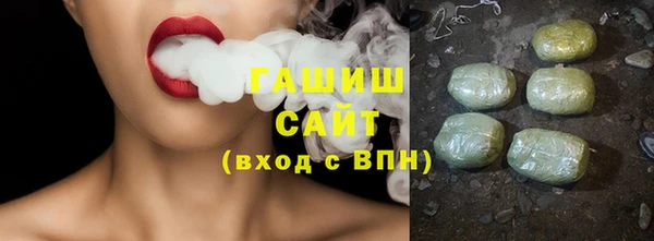 спиды Алзамай