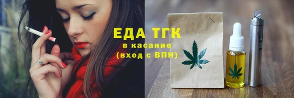 марки lsd Алексеевка