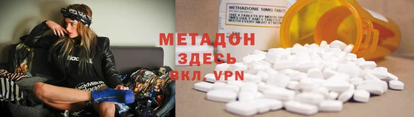 марки lsd Алексеевка