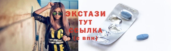 спиды Алзамай
