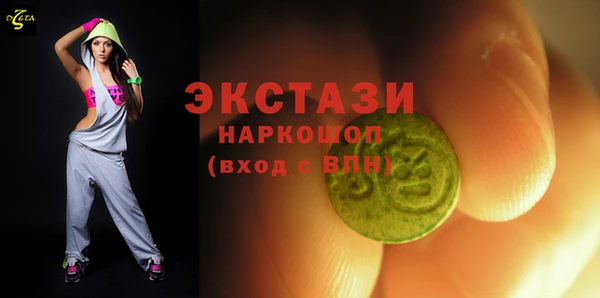 ешки Алексин