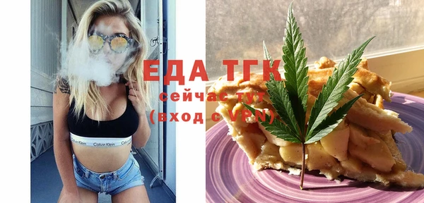 ешки Алексин