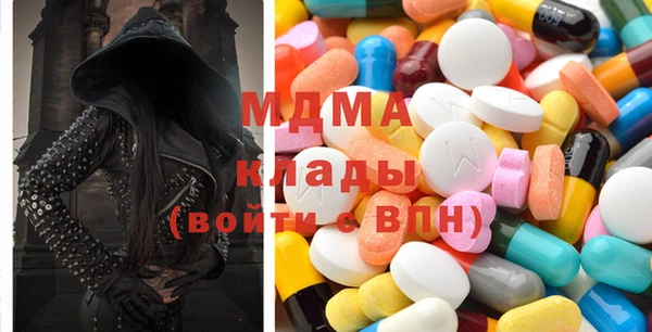 марки lsd Алексеевка
