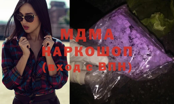 спиды Алзамай