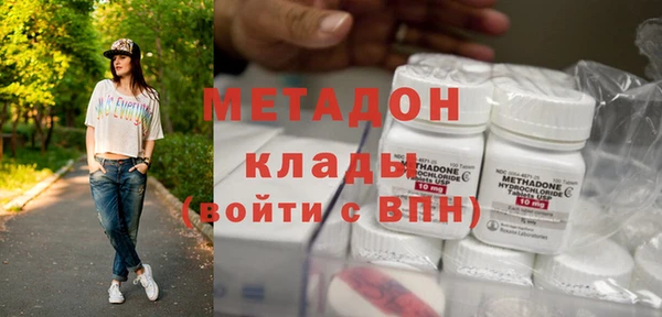спиды Алзамай