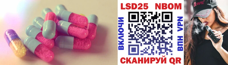 ЛСД экстази ecstasy  купить наркоту  Заполярный 