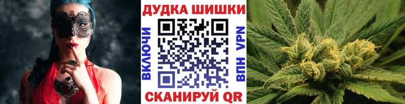 где можно купить наркотик  Заполярный  Марихуана SATIVA & INDICA 